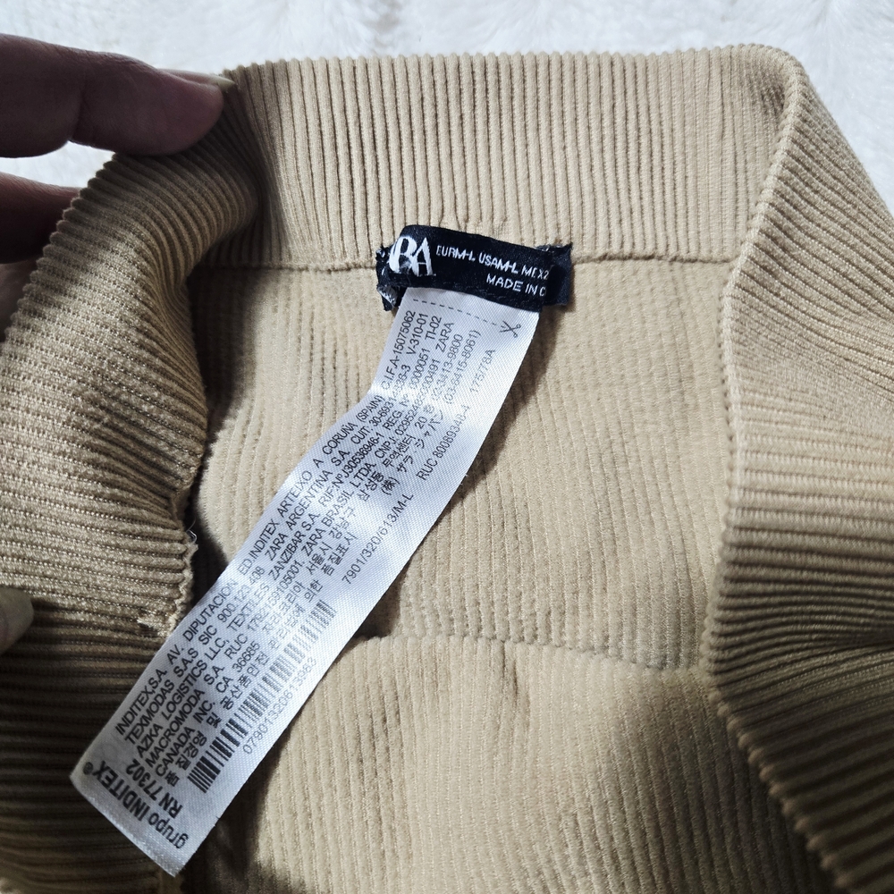 Zara | Ribbed Shorts - Picture 3 of 4